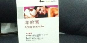 Sheep Placenta Capsules
