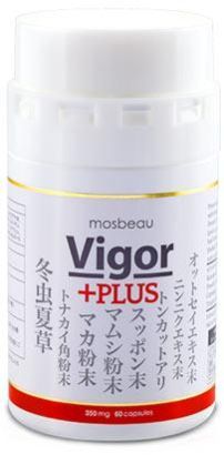 Vigor Plus Capsules