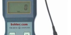 Ultrasonic Thickness Gauge