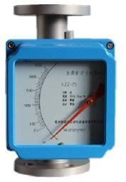 Metal Tube Rotameter