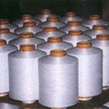 Polyester Textured Colour Yarn