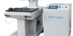W100A01 Laser Welding Machine