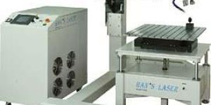 W100B Laser Welding Machine