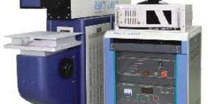 YAG-T80C Laser Marking Machine