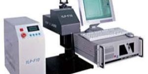 YLP-10 Laser Marking Machine