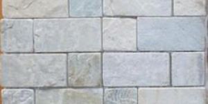 Indian Slate Stone