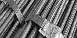 TMT Bars