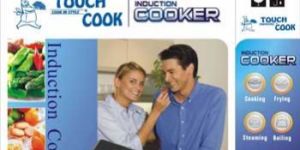 Induction Pressure Cooker 803 a 1