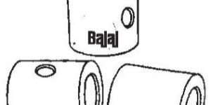 Spare Moulded Asbestos Sleeves