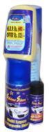 Shine Star Car Care Kit