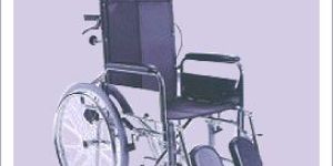 Recliner Wheelchair