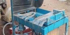 Refractory Brick Cutting Machine