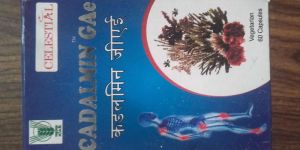 CADALMIN GAe Capsule