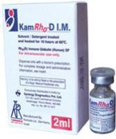 Kam Rho D I.M. Injectable