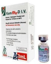 Kam Rho D I.V. Injectable