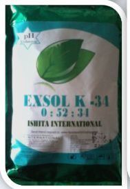 Exsol Water Soluble Fertilizers