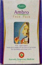 Ambro Face Mask