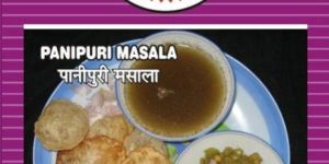 Pani Puri Masala