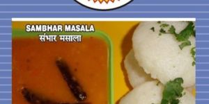 Sambhar Masala