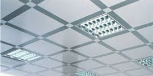 Aluminium False Ceilings