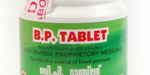 B.P. Tablets