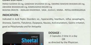 Sheetal Capsules