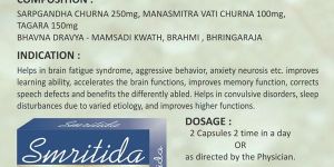 Smritida Capsules