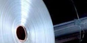 Aluminum Closure Sheet