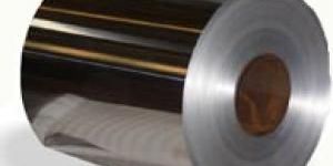 Aluminum Coil