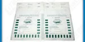 Tamper Proof Envelopes