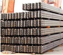 Mild Steel Beams
