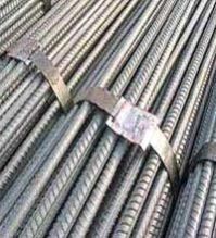 Mild Steel TMT Bars