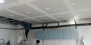 Office Renovation