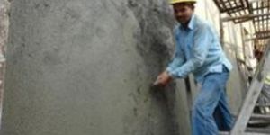 Plastering Contractor Contractor