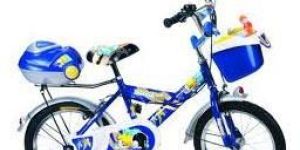 Children Bicycle