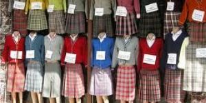 School Uniforms
