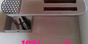 Stainless Steel Mortice Handle