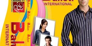 Paper Box Printing Services