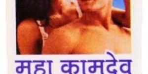 Maha Kamdev Force Tilla