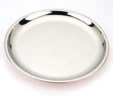 Flexible Heating Tape