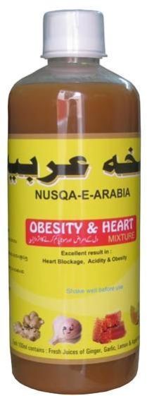 Cholesterol Control Syrup