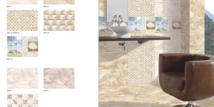 Digital Wall Tiles (12X18)