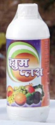 Hum Plus Fertilizer