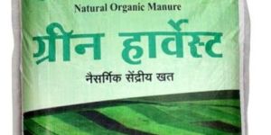 Green Harvest Organic Manure
