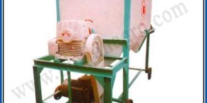 HORIZONTAL MIXER WITH REDUCTION GEAR