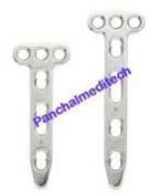 T Distal Radius Locking Plate