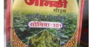 Seeds Packaging Bags