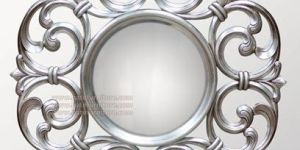 Vanity Mirror Silver