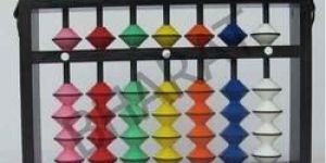 7 Rod Multi Color Student Abacus