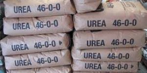 Urea N46%